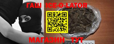 2c-b Заволжье