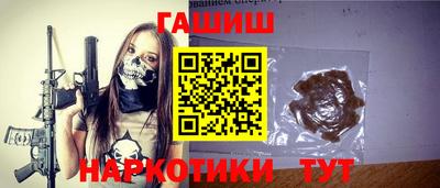 spice Жуковский
