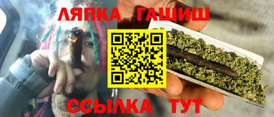 2c-b Заволжье