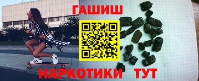spice Жуковский