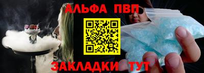 2c-b Заволжье