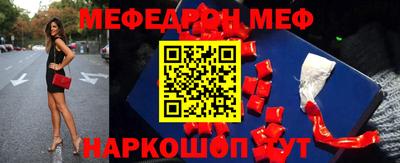 дурь Абакан