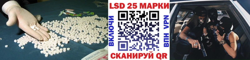 даркнет сайт  Морозовск  ЛСД экстази ecstasy 
