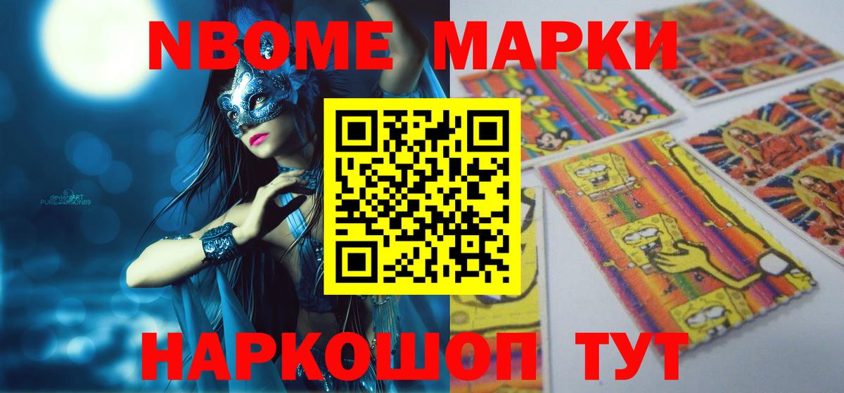Лсд 25 экстази ecstasy Морозовск