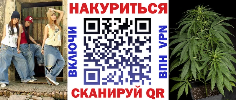 продажа наркотиков  гидра онион  Марихуана MAZAR  Морозовск 